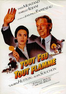 <span style='color:red'>如</span>火<span style='color:red'>如</span>荼 Tout feu tout flamme
