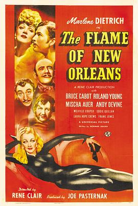 <span style='color:red'>新奥尔良</span>之光 The Flame of New Orleans