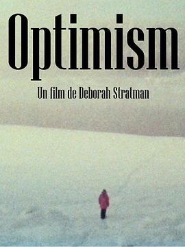 <span style='color:red'>Optimism</span>
