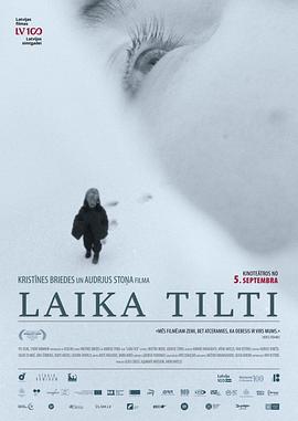 时<span style='color:red'>间</span><span style='color:red'>之</span><span style='color:red'>桥</span> Laika tilti