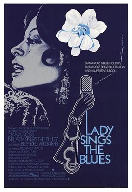 难补情天恨 Lady Sings the Blues
