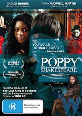 癫狂人生 Poppy Shakespeare