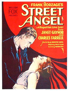 马路天使 Street Angel