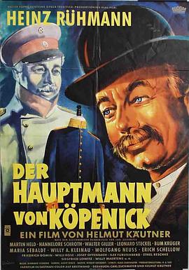 科佩尼克上尉 Der Hauptmann <span style='color:red'>von</span> Köpenick