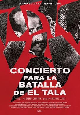 为阿塔拉之战<span style='color:red'>演奏</span> Concierto para la batalla de El Tala