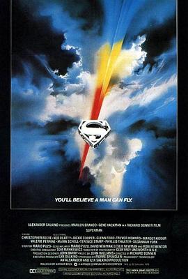 <span style='color:red'>超</span>人 Superman