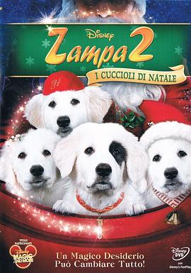 圣诞狗狗2：圣诞<span style='color:red'>小宝</span>贝 Santa Paws 2: The Santa Pups