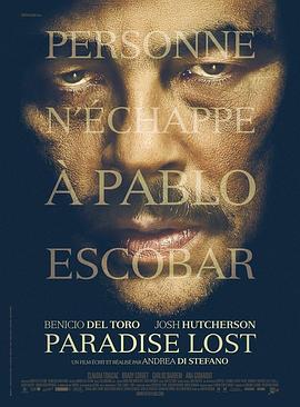 <span style='color:red'>毒</span>枭帝国 Escobar: Paradise Lost