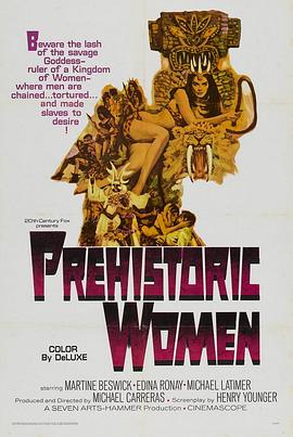史前的女人们 Prehistoric Women