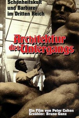 意志的毁灭 Undergångens arkitektur