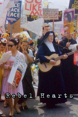 反抗之心 Rebel Hearts