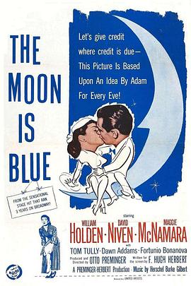 俏女怀春 The Moon Is Blue