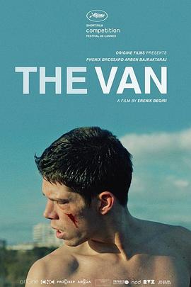 货车 The Van