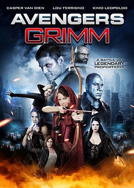 <span style='color:red'>复仇者</span>格林 Avengers Grimm