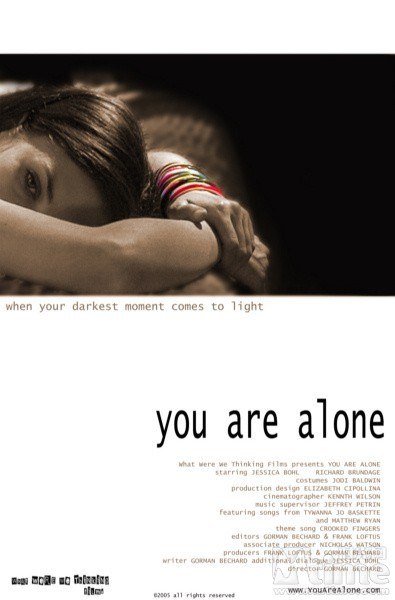 你是孤独 You Are Alone