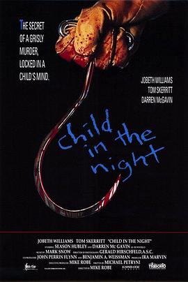 夜惊魂 Child in the Night