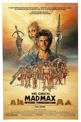 <span style='color:red'>疯狂的麦克斯</span>3 Mad Max Beyond Thunderdome
