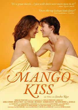 <span style='color:red'>芒果</span>之吻 Mango Kiss