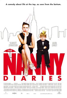 <span style='color:red'>保姆</span>日记 The Nanny Diaries