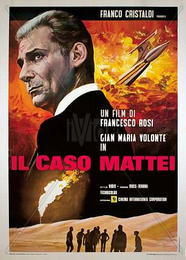 <span style='color:red'>马</span><span style='color:red'>蒂</span>事件 Il caso Mattei