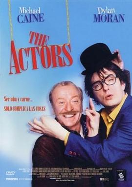 戏剧演员 The Actors