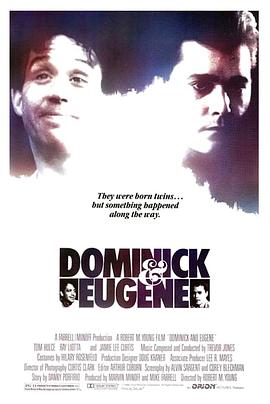 吾兄吾弟 Dominick and Eugene