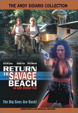 回到野人沙滩 Return to Savage Beach