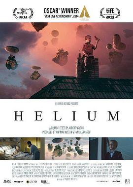 氦 Helium