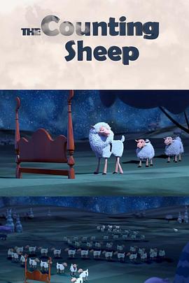 数羊 The Counting Sheep