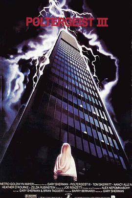 <span style='color:red'>鬼</span><span style='color:red'>驱</span>人3 Poltergeist III