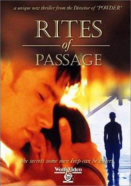 <span style='color:red'>成人式</span> Rites of Passage