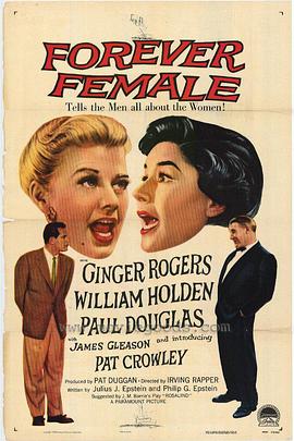 风华永驻 Forever Female