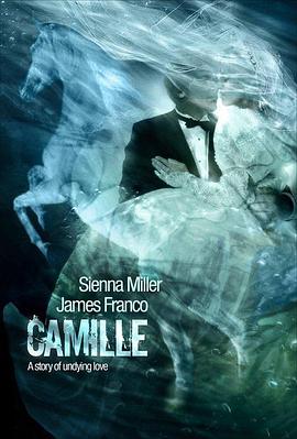 卡蜜儿 Camille
