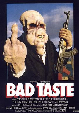 <span style='color:red'>坏</span>品位 Bad Taste