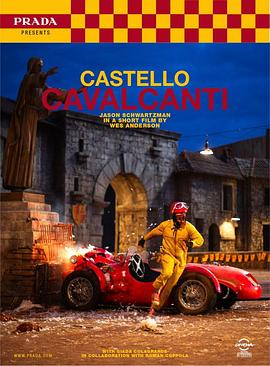 卡<span style='color:red'>瓦</span><span style='color:red'>尔</span>坎蒂城堡 Castello Cavalcanti