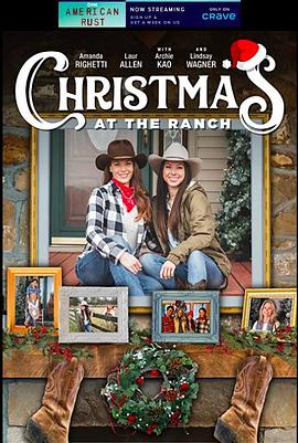 海莉的牧场<span style='color:red'>暖心</span>圣诞 Christmas At The Ranch