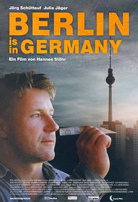 柏林生活 Berlin Is In Germany