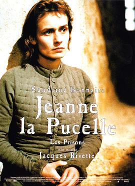 圣女贞德：监狱篇 Jeanne la Pucelle II - Les <span style='color:red'>prison</span>s