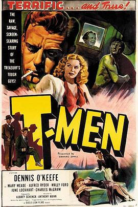 T人 T-Men