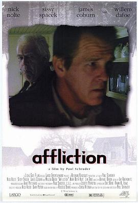 <span style='color:red'>苦</span>难 Affliction