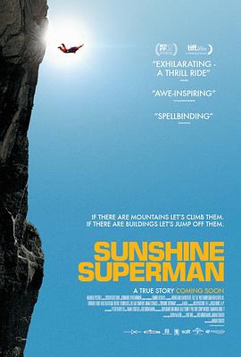 阳光超人 Sunshine Superman