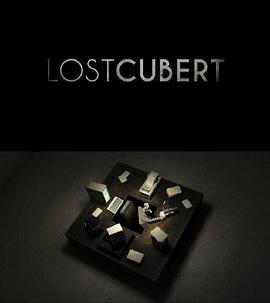 迷失的科伯特 Lost Cubert