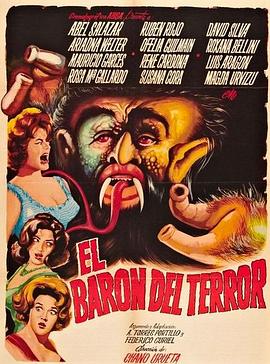 恐怖男爵 El barón del <span style='color:red'>terror</span>