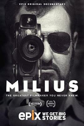 神一样的电影人约翰 Milius