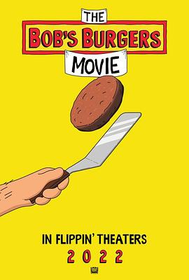 开心汉堡店 Bob's Burgers: The Movie