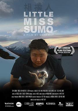 相扑小姐 Little Miss Sumo