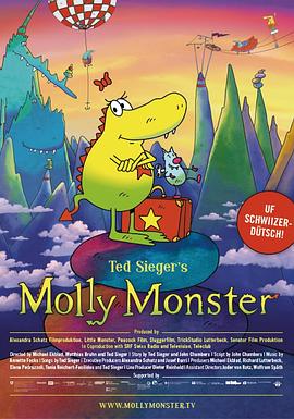 小怪物<span style='color:red'>茉莉</span> Ted Sieger's Molly Monster - Der Kinofilm
