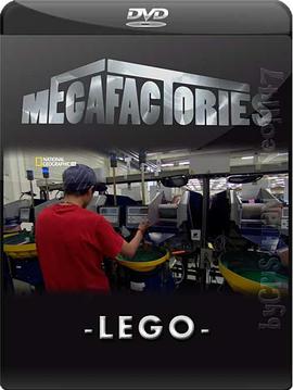 终极工厂: 乐高<span style='color:red'>积</span>木 Ultimate Factories: LEGO