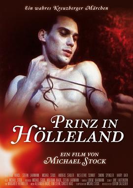 地狱王子 Prinz in Hölleland