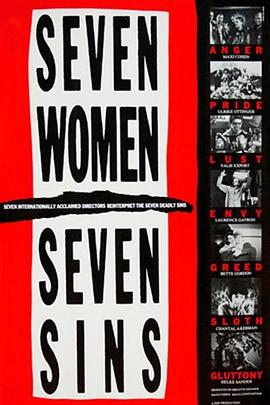 <span style='color:red'>七个</span>女人七宗罪 Seven Women, Seven Sins
